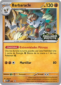 Pokémon TCG: Combina y Combate Megaevolución-Equilibrio Perfecto (Español)